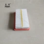 空气puoe汽车空气格