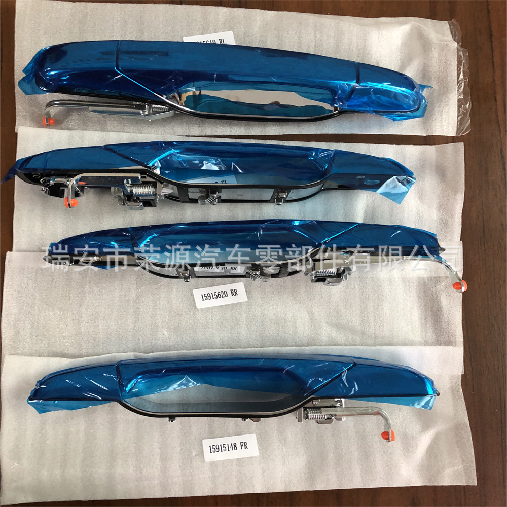 15340-0F010 VVT凸轮轴电磁阀 OCV机油控制阀-阿里巴巴
