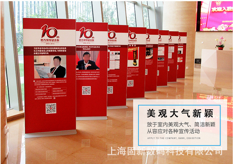户外铝合金美式丽屏展架落地式立牌展示架商场玻璃双面KT板展示架-阿里巴巴