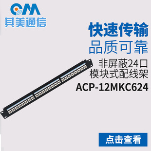 �S���N�ی��I���a��늲����C��������24��ģ�Kʽ�侀�ܙC������