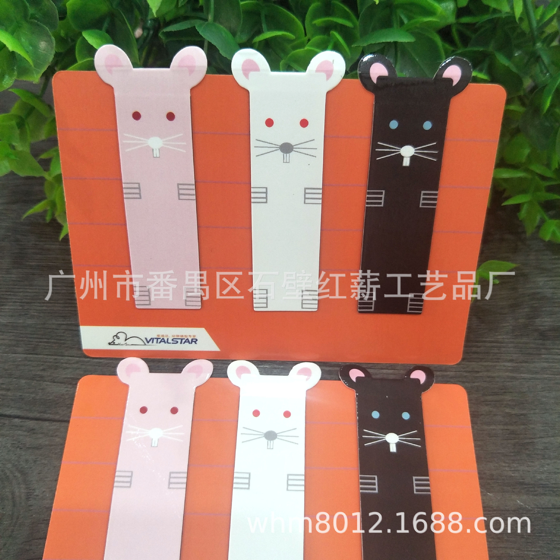 微信图片_20190617165756