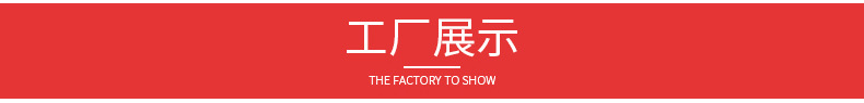 内页1_15