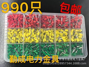 VE�䉺�Ӿ����ӹ�������A�^���Ӿ����Ӳ�ᘽM�����b15��1 990ֻ