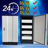 Archives CD Antimagnetic cabinet sound CD Magnetically shielded Storage cabinet 4 pumping 8 pumping Shield Magnetic field Shockproof Antifungal Safety cabinet