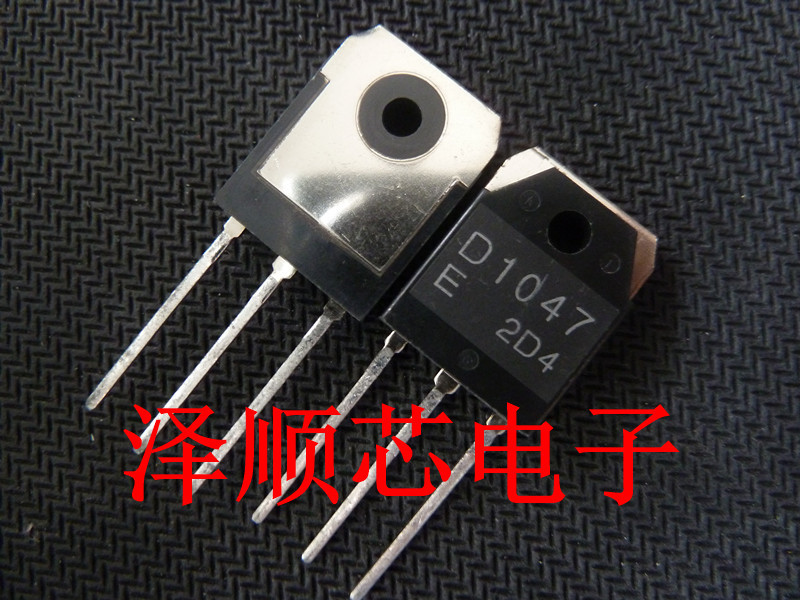 B817 D1047 2SB817 2SD1047 TO-3P 功放对管一对8元 全新原装正品