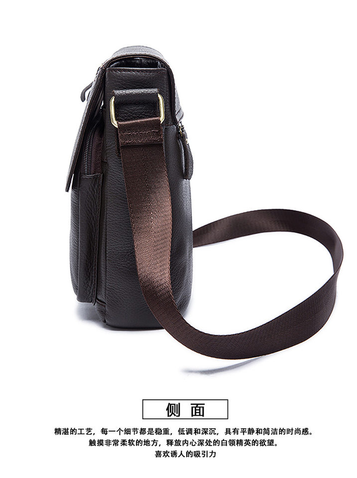 Túi đeo chéo nam da bò thật 24×8×27 cm nắp gập — Xanh quân đội, nâu, Màu đen, Cà phê chi tiết 44
