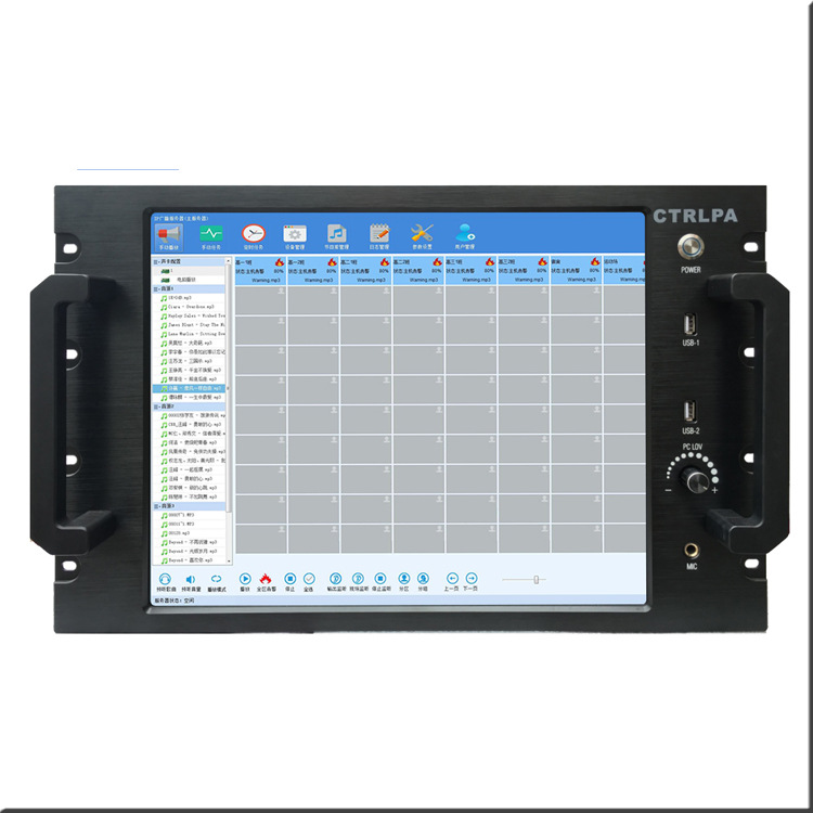 CTRL8789A机架式17寸显示屏网络化主机IP广播服务器软件V1.0版