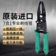 �ط��JSP-4105�M�ڶ๦�ܾ��܄����Q7��1�􄃉����Q��늾�������