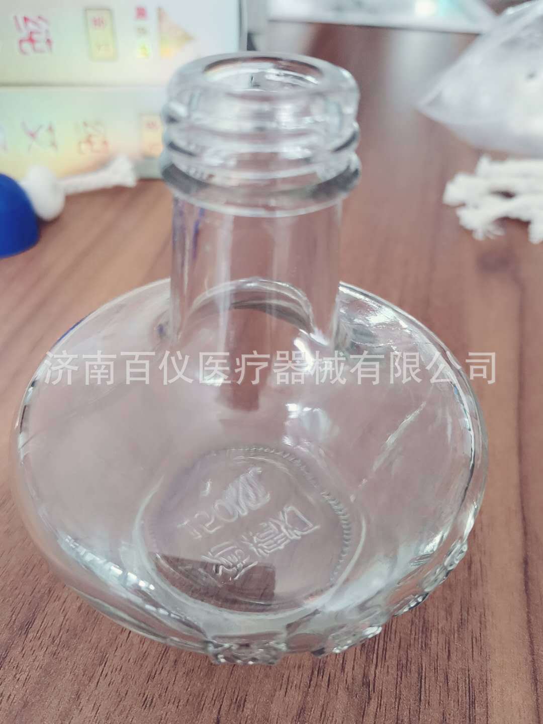 微信图片_2019062114231625