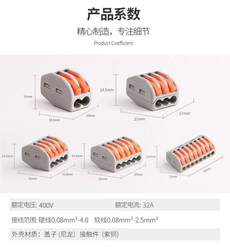 微信图片_20191206173913