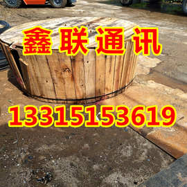 江苏南京光缆回收回收光缆厂家