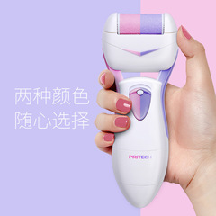 網紅新款電動磨腳器足部去死皮電動修腳器電動去死皮機磨腳器跨境
