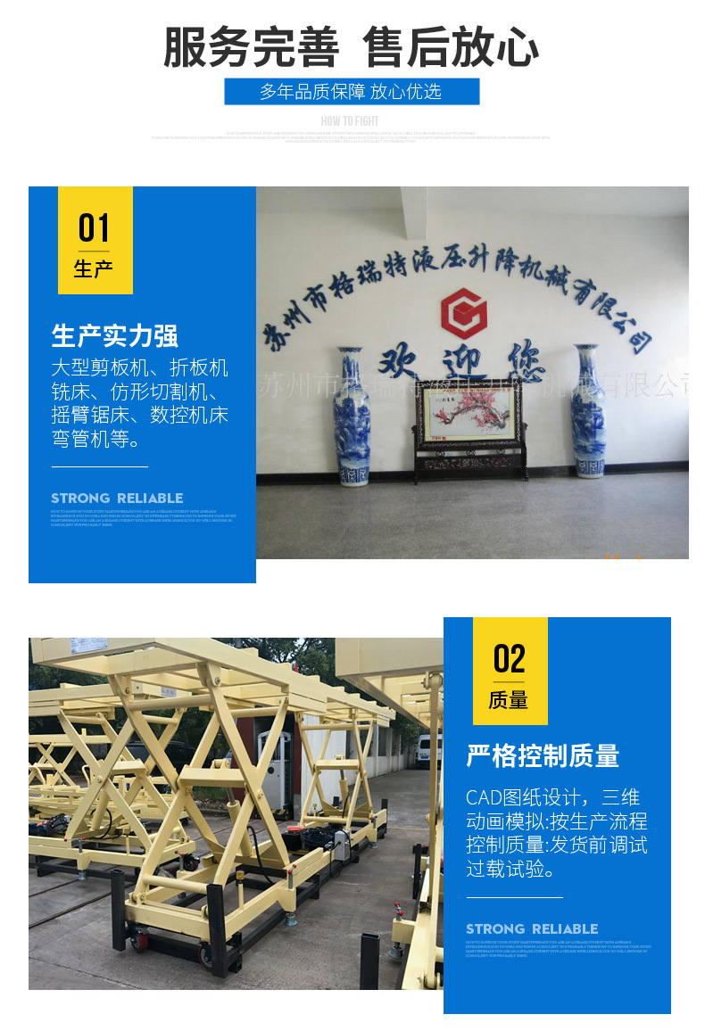 ƶǳ иҺѹ޹˾xq_11