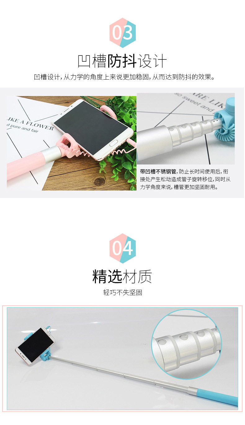 Bâton selfie en plastique - Ref 3387042 Image 6