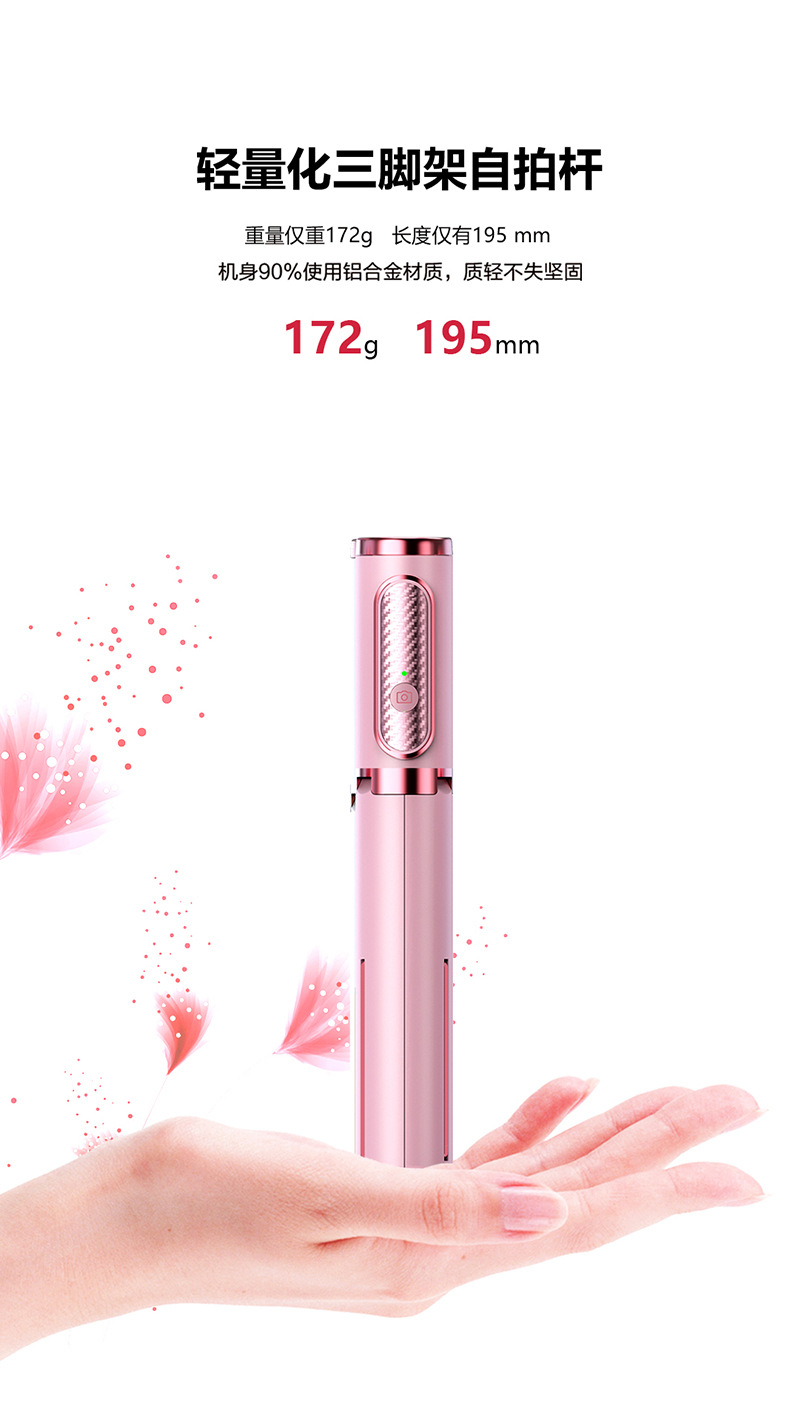 Bâton selfie en Alliage d aluminium - Ref 3386460 Image 7