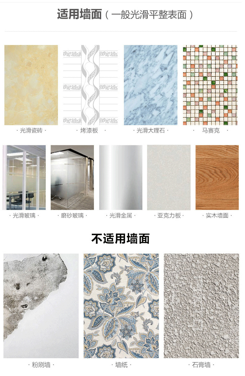 5-30双钩详情页_12