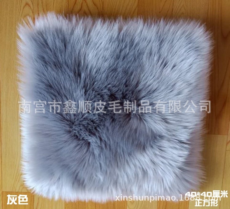 仿毛垫 细节图5.jpg