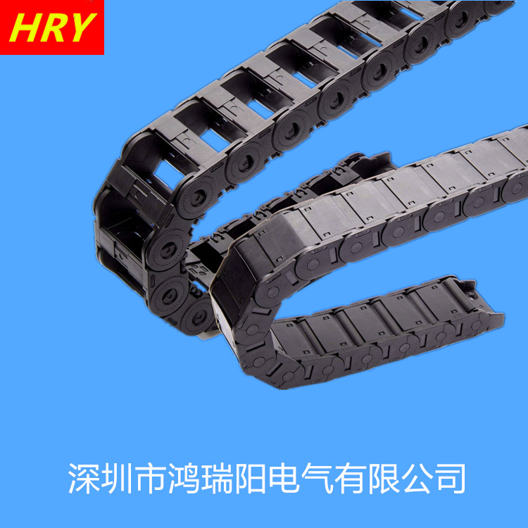 塑料拖链工程机械拖链机拖链小型拖链工程塑料桥式拖链坦克链