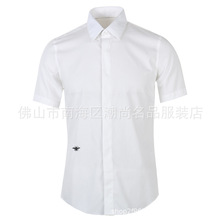 夏季短袖男衬衫小蜜蜂刺绣黑白经典衬衣短袖