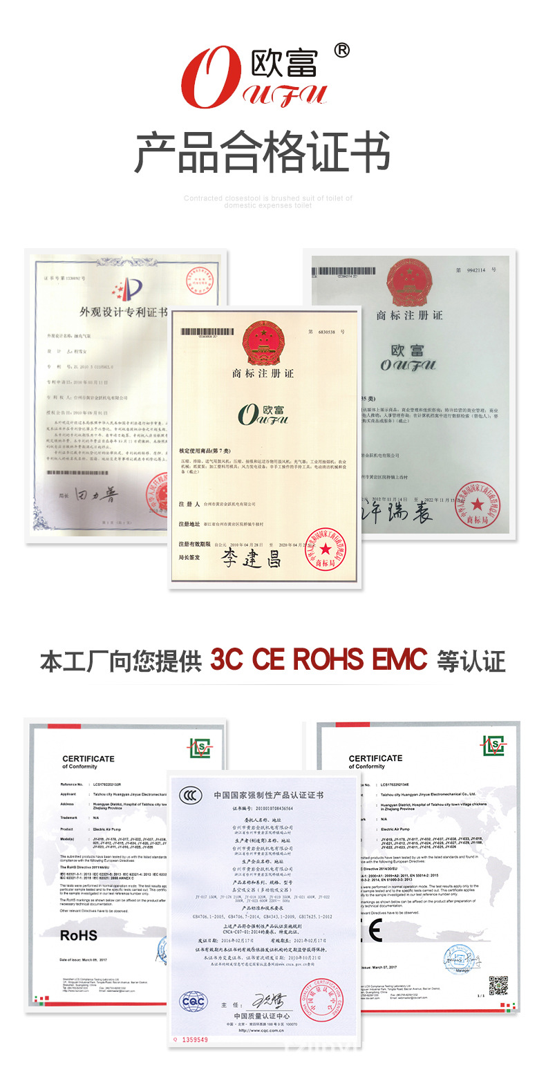 便携式多功能电动充气泵 充气玩具充气泵.jpg