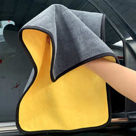高密洗车毛巾珊瑚绒双面加厚擦车巾吸水擦玻璃清洁巾可加广告logo