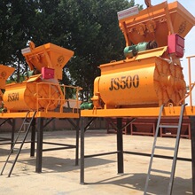 山东双丰牌双卧轴混凝土搅拌机 JS500搅拌机 强制500搅拌机厂家