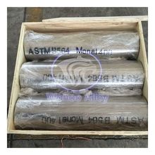 NCU30~懺ϽNi68Cu28FeˠϽ