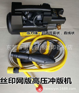 �߉��_��C,�߉���ϴ�C,�_��C,�W����ϴ�C,늄Ӹ߉��_�W��C