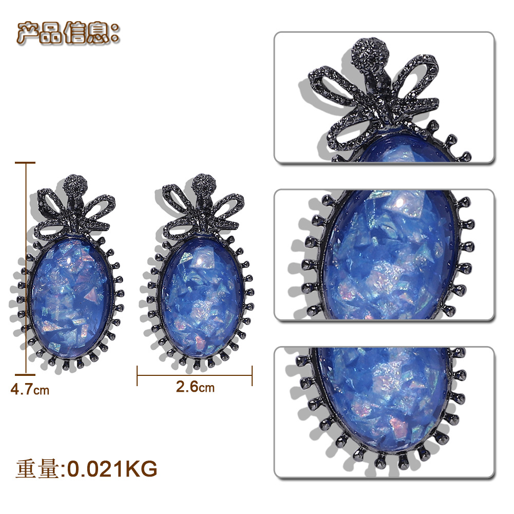 Fashion Simple Alloy Gemstone Earrings Retro Low-key Gravel display picture 14