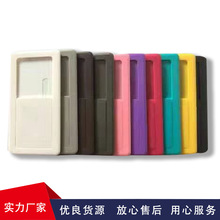 �f���֙CƤ��������ͨ�û���S��ֱ�N�r�񃞄�