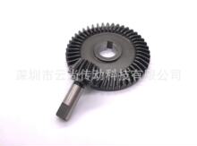 ���S�ӹ��������X����ɭ�������X�t����е���X݆�ӹ�