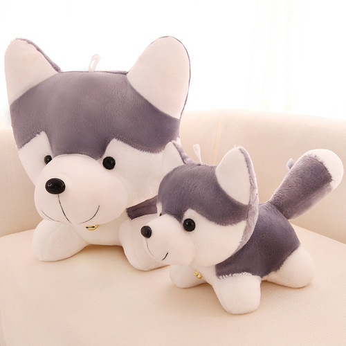 Husky doll creative doll plush toy pillow small dog doll birthday gift doll company gift