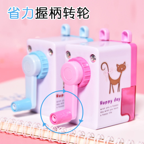 027 pencil sharpener, hand-cranked pencil sharpener, primary school student pencil sharpener, cartoon pencil sharpener, primary school student stationery supplies wholesale