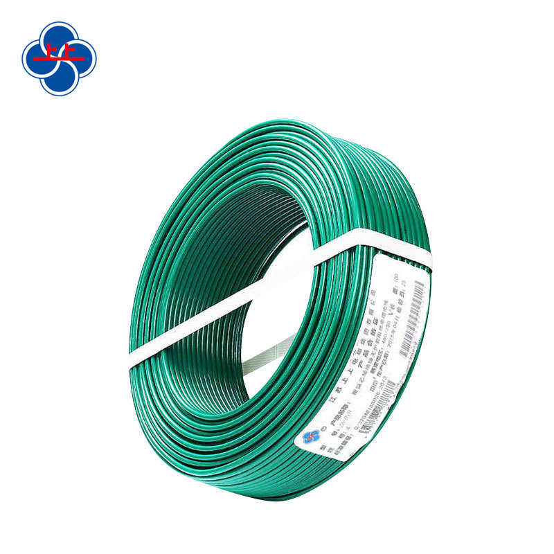 上上电缆 铜芯聚氯乙烯绝缘多股环保A级阻燃软电缆