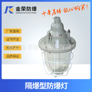 �S��ֱ�N led�����������V�÷��������ܟ������led����������