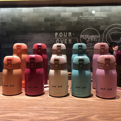 Goodluck insulation cup for men and women, portable, cute, internet celebrity, ins, street stall, Korean student, water bottle, tea cup, handy