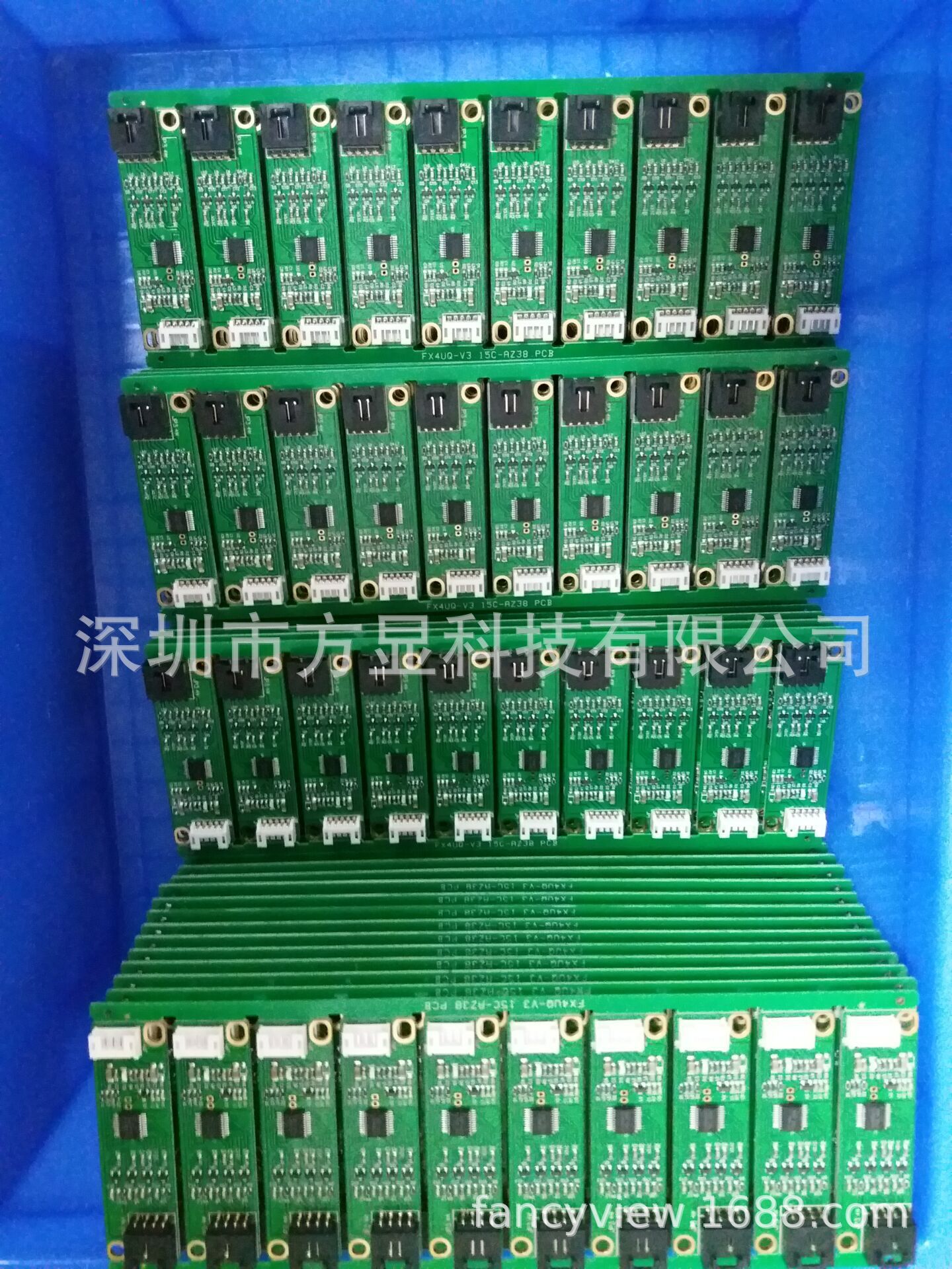 QQ图片20171026153756