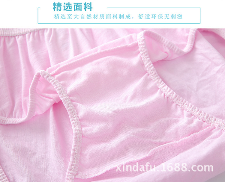 8497791256_234052529