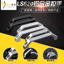 LS520U ֡  豸 пϽ