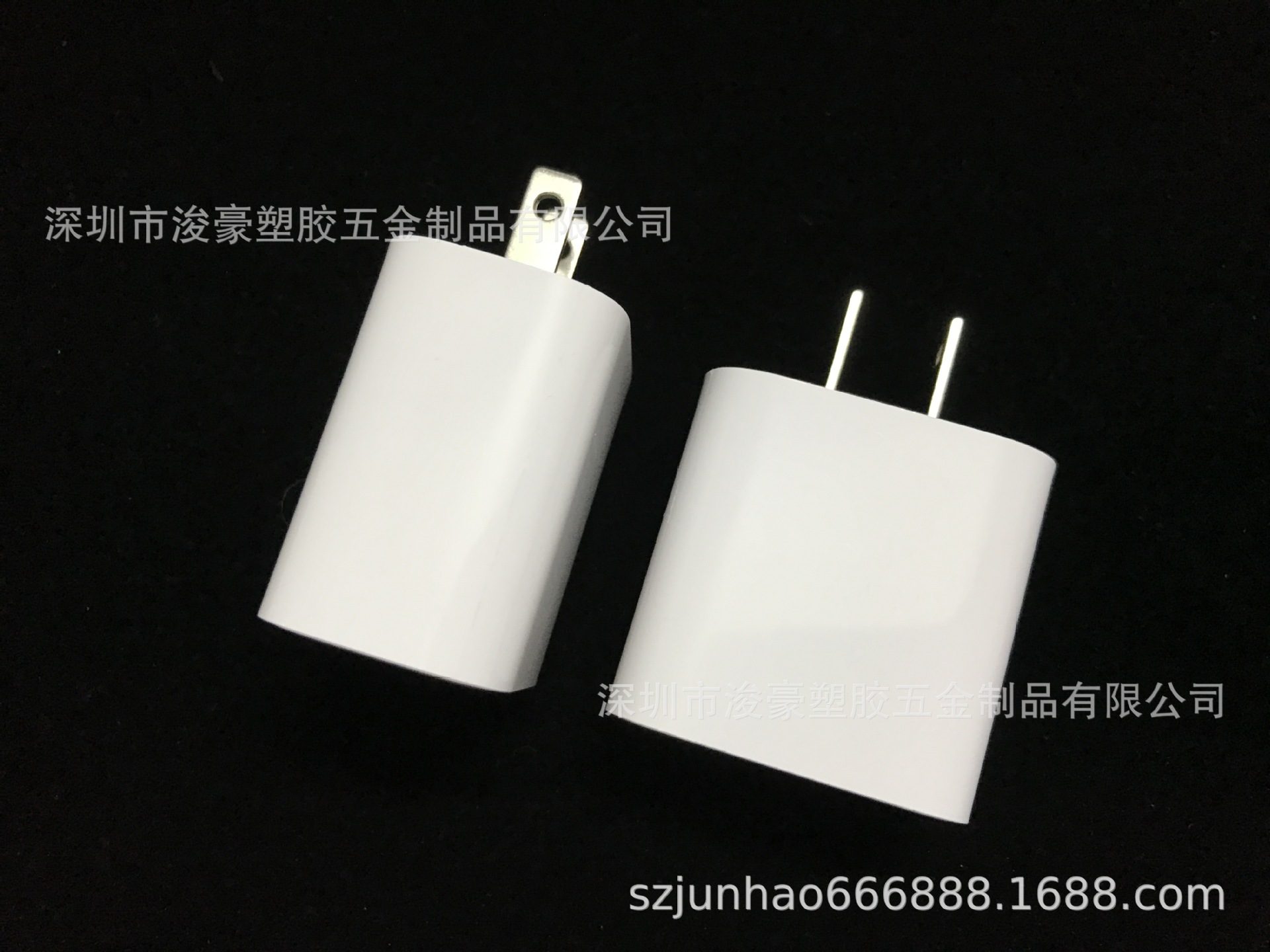 闪充充电器外壳 电源塑胶外壳 电源适配器外壳 type-c 美规外壳