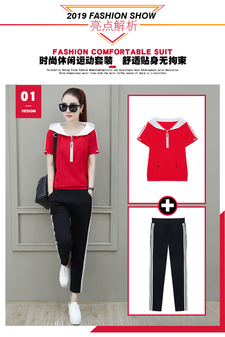 Costume femme en Mélange de coton - Ref 3335497 Image 12