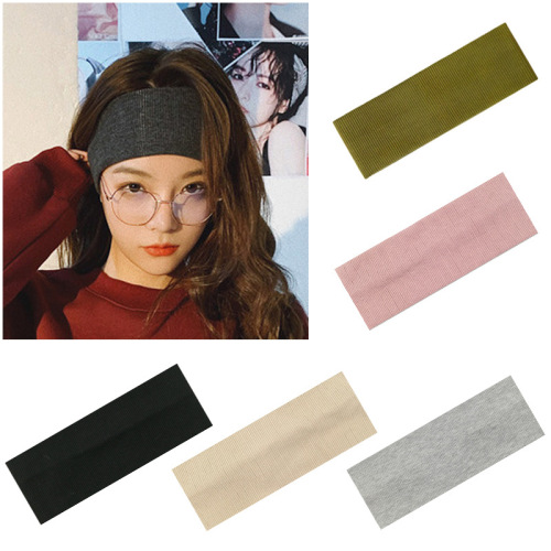 New Solid Color Knitted Headband for Men and Women Yoga Sports Sweatband, Fashion Thread Cotton Face Washing Hair Tying Band, Same as Internet Celebrity Version