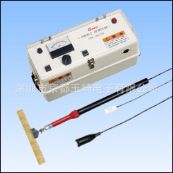 供应日本SANKO山高金属探知器TRS-250