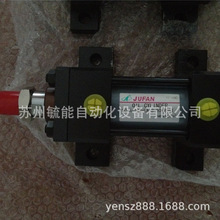 JUFANpɽǘҺHC-A-70-FB-C-63*130ST-B