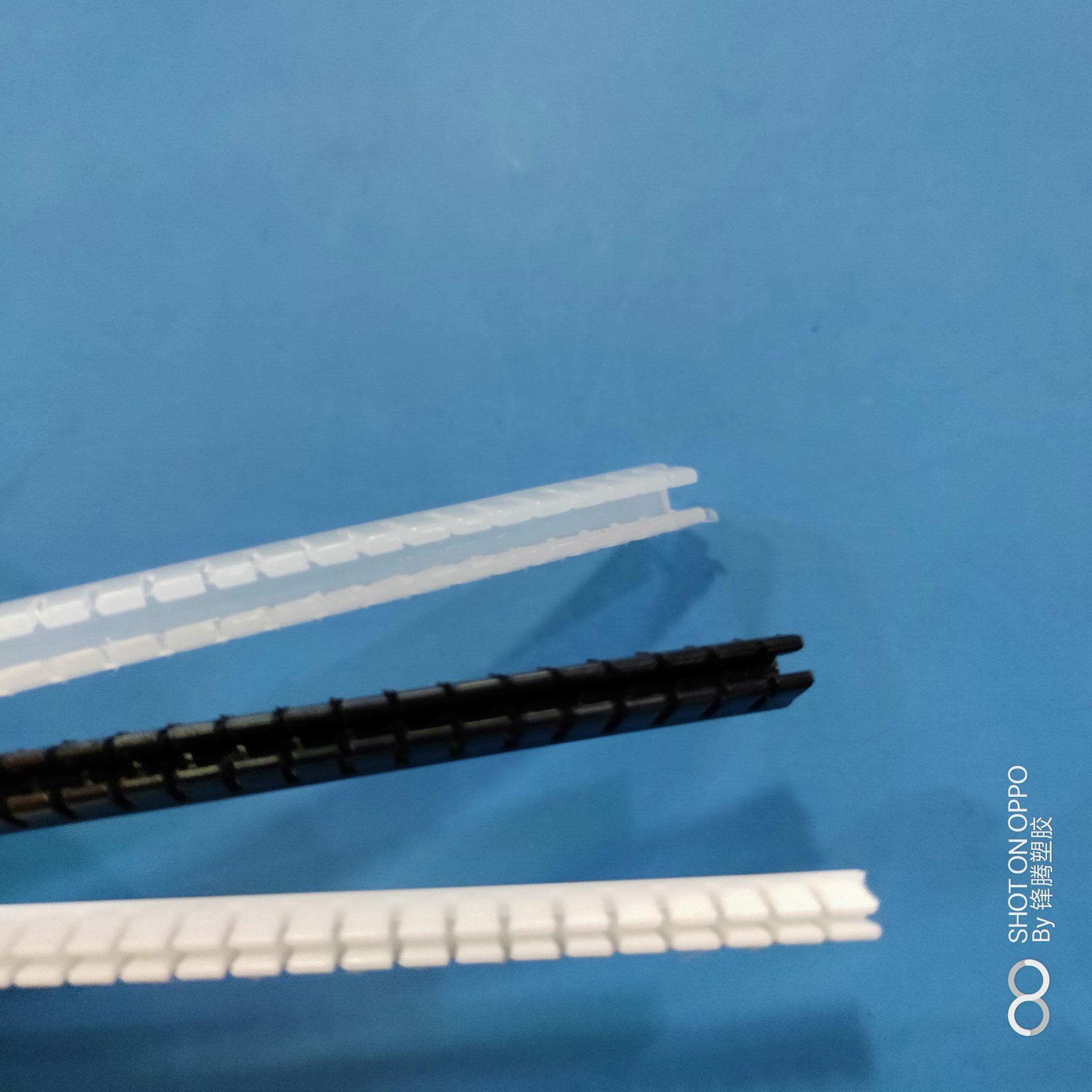 东莞厂价直批优质自由绝缘保护套 活用护线齿 据齿形护线套KG-010