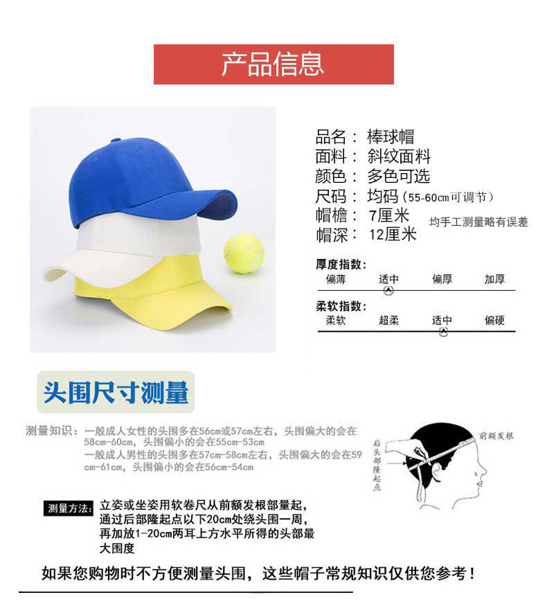 详情设计文件_08-1.jpg