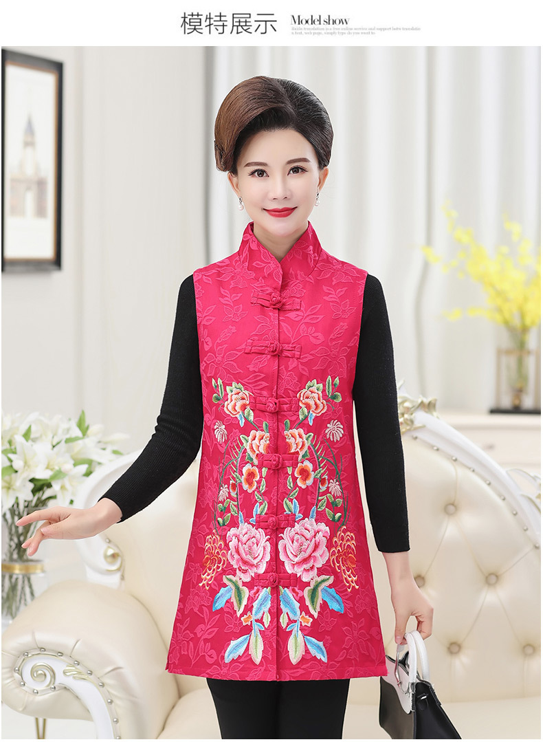 Gilet femme en Coton - Ref 3316325 Image 12