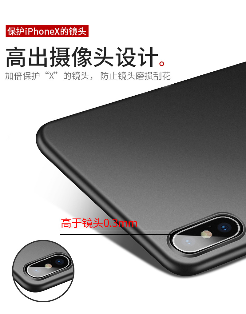 Coque smartphone DECOPHONE en tpu - Ref 3371619 Image 20