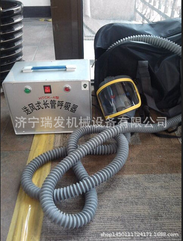 强制送风呼吸器 消防强制送风呼吸器 长管空气呼吸器面罩