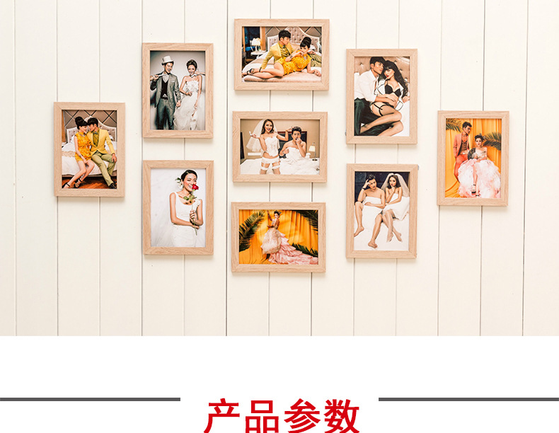 YF-XK1902 原木色相框详情